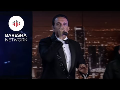 Pro Band - M'KA MARR MALLI | LIVE