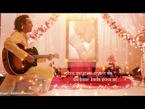 Darbaar Bada Sona Ae | Guruji | Siddharth Mohan | Nikhil Beri | Bade Mandir