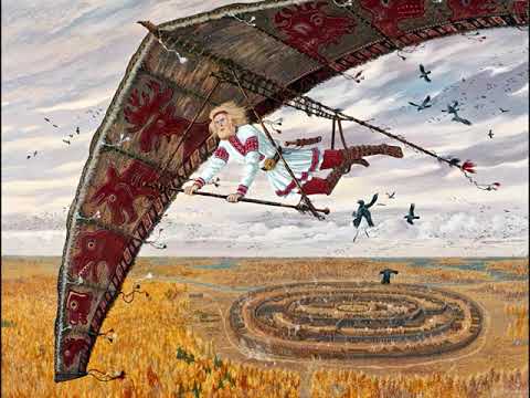 Ярга - У стен Царьграда