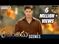 Srimanthudu Movie Climax Scene Mahesh Babu Shruti Haasan Jagapathi Babu Rajendra Prasad