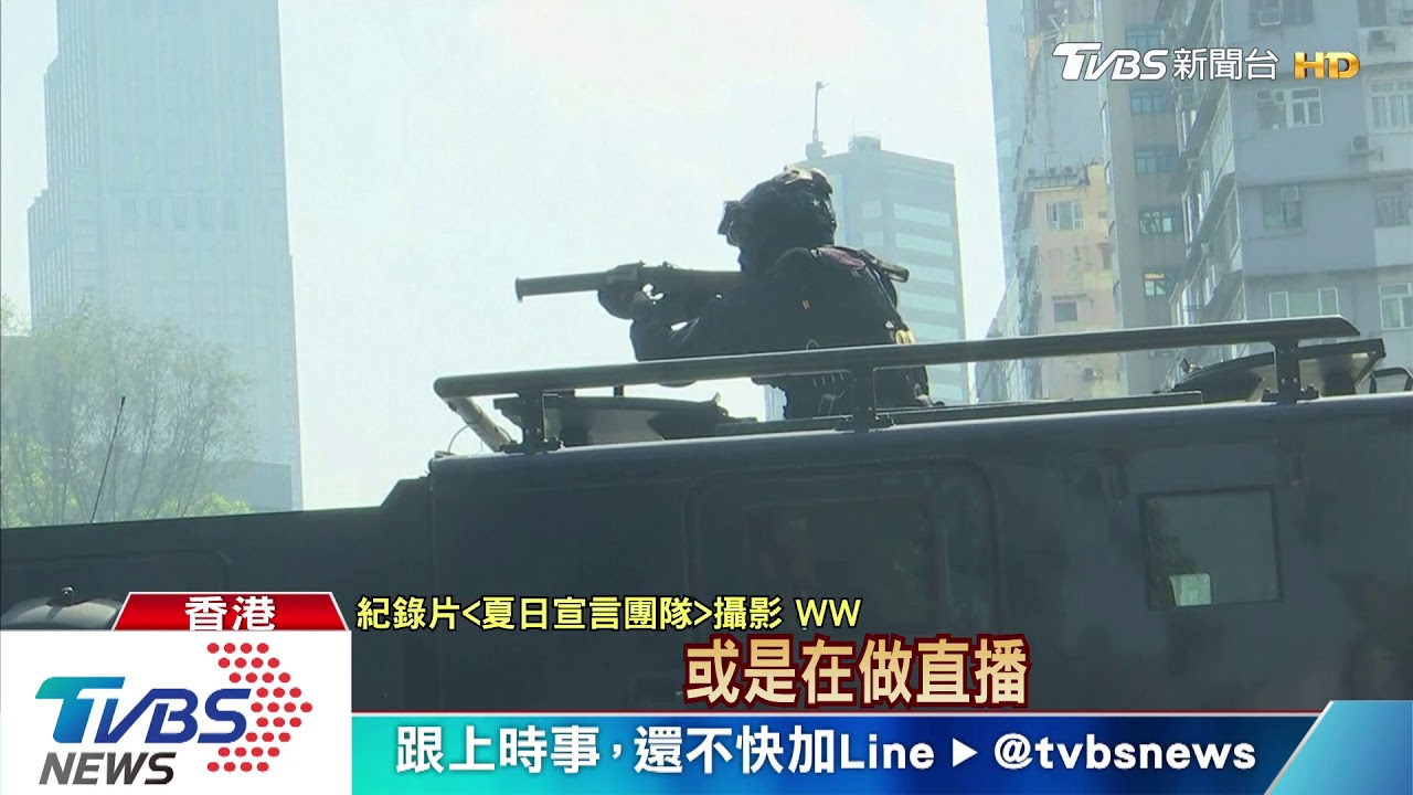 被警射彈噴胡椒水　團隊驚險拍片記錄反送中