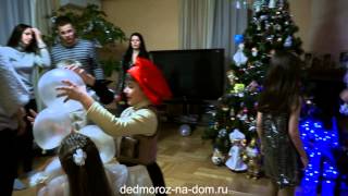 Поздравление детей в коттедже