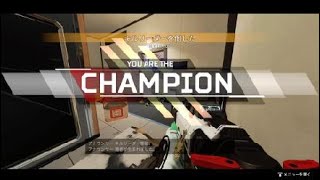 Apex Legends_20201107114138