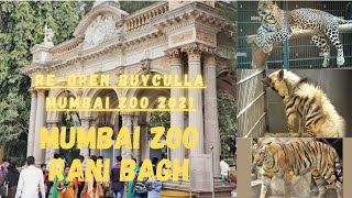 Mumbai  Byculla Zoo  Rani Bagh  Re-open with New A
