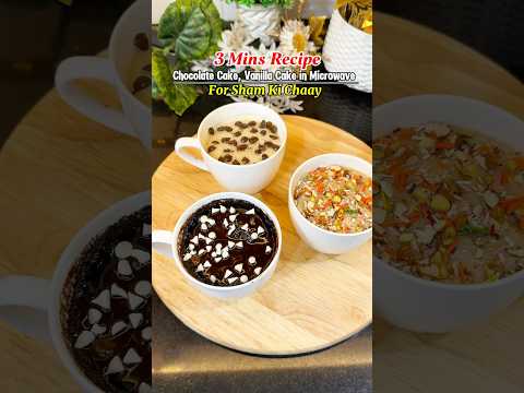 3 Minute Microwave Mug Cakes Recipes #youtube #food #viralvideo #cooking #easyrecipe #youtubeshorts