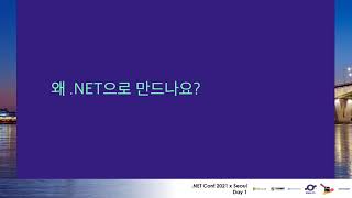 닷넷 5로 (다시) 만들어보는 CLI 애플리케이션