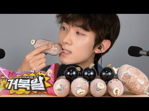 download lagu mp3 mp4 Turtle Egg Ice Cream, download lagu Turtle Egg Ice Cream gratis, unduh video klip Turtle Egg Ice Cream