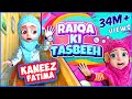 Raiqa Ki Tasbeeh | Kaneez Fatima Cartoon Series, EP. 10 |  3D Animation Urdu Stories For Kids