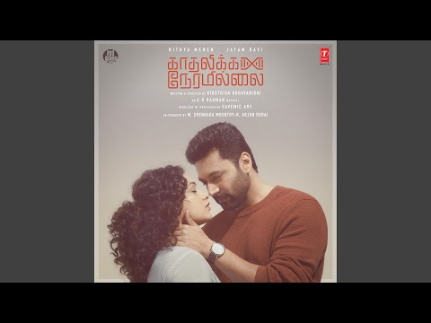 Yennai Izhukkuthadi — watch video