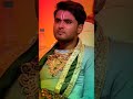 Cutest Kanna 🥹 ️‍ Amir Biggboss Shorts Trends