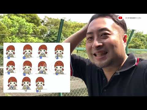 こども学科 【教育特集】日曜参観、雑感