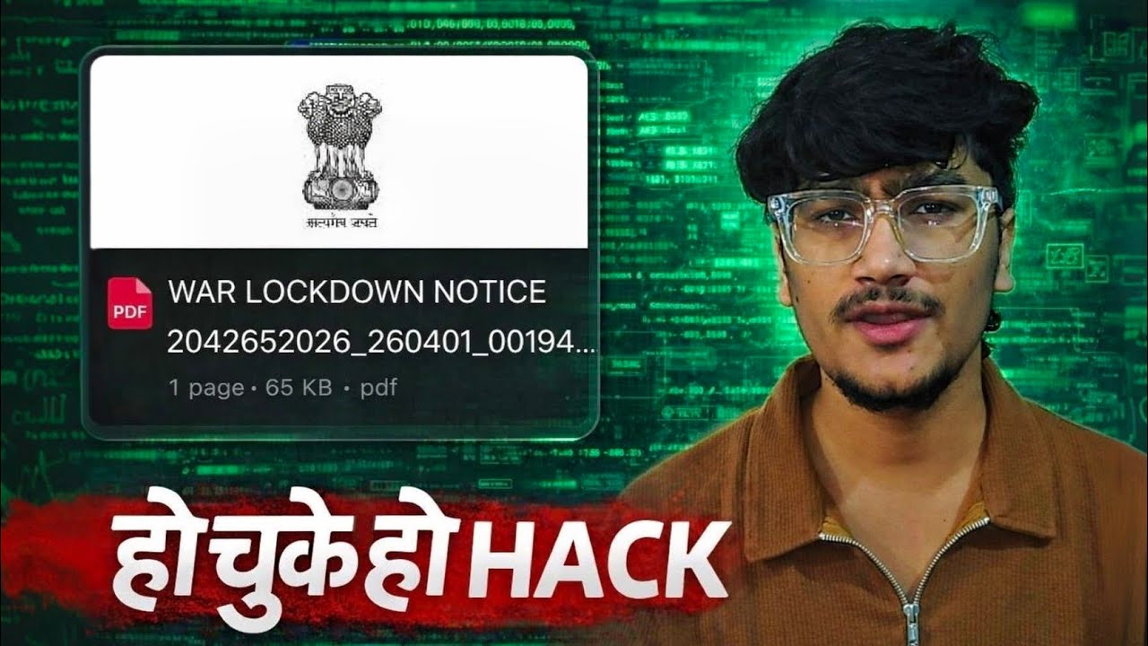 War Lockdown Notice Pdf Kya Hai | April Fool Pdf or Hacker Attack? The War Lockdown PDF Explained