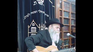 התוועדות ג' תמוז'. אור ל-ו' תמוז ה'תשפ"ד (הרב יאיר כלב) - התמונה מוצגת ישירות מתוך אתר האינטרנט יוטיוב. זכויות היוצרים בתמונה שייכות ליוצרה. קישור קרדיט למקור התוכן נמצא בתוך דף הסרטון