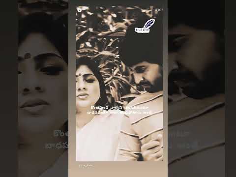 true words💗💯#love #life #viral #shorts