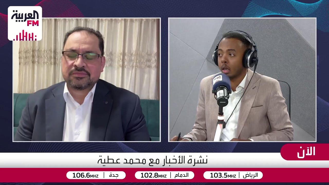 لقاءٌ مرتقب بين ترمب والشرع في البيت الأبيض يوم الاثنين