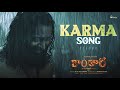 Karma Video Song (Telugu) - Kantara Chapter 1 | Rishab Shetty, Rukmini Vasanth | Hombale Films