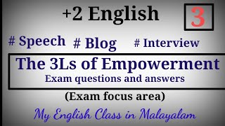 The 3Ls of Empowerment Exam questions and answers| Plus two English Exam questions and answers| focu