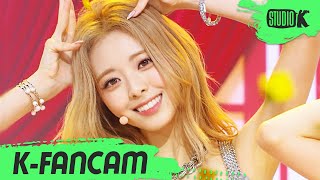 [K-Fancam] 있지 유나 직캠 'SNEAKERS' (ITZY YUNA Fancam) | @MusicBank 220715