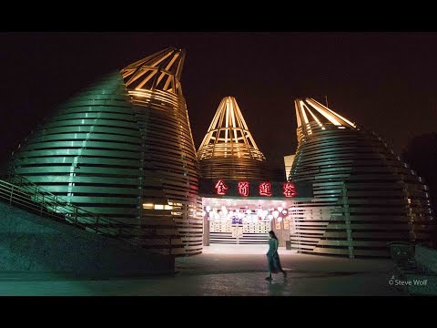 1.3 MILLION $ TOILET - TAIWAN ON FOOT #12