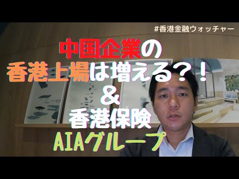 香港の路面電車網