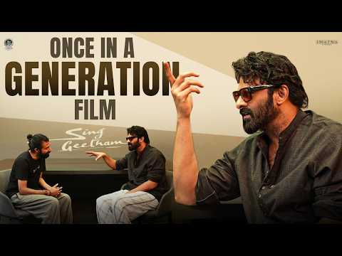 Prabhas Fun-Filled Interview with Nag Ashwin | Sing Geetham — Sing Geetham