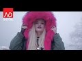 Era Istrefi - Bonbon 