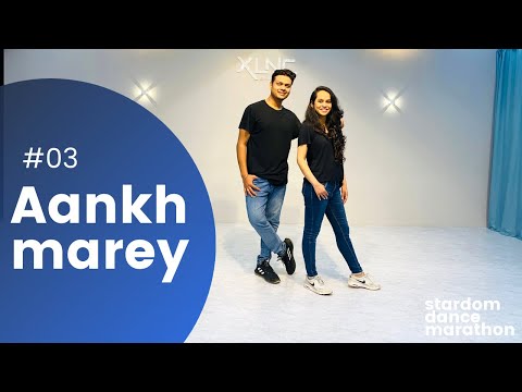 Aankh Marey | SIMMBA | #03 Stardom Dance Marathon | Rohit & Gauri