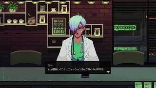 #4 [コーヒートーク] MAXコーヒーを出せ [雑談]
