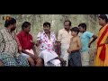 கோனாரு கடையில போய் கறிசோறு சாப்பிடுங