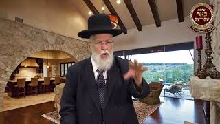 ראש ישיבות 'באר יהודה' מרן רבינו אליהו טופיק שליט"א בשיעור תורה בתקשורת במקסיקו.
