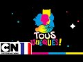 Tous Uniques Célébrons La Diversité Cartoon Network
