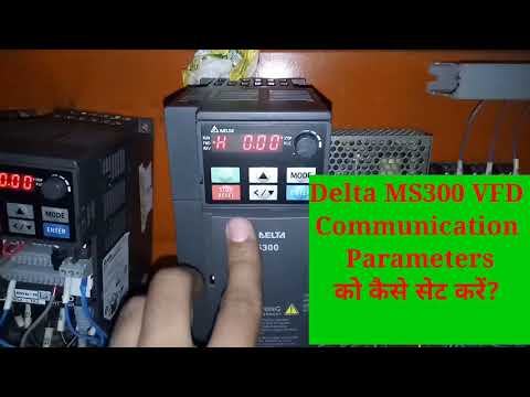 VFD11AMS21ANSAA - MS 300 series Delta AC Drive - 1 Phase