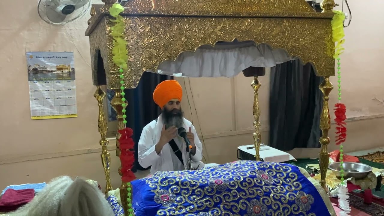 ਗੁਰਦੁਆਰਾ ਸਰਕਾਰ ਪਤੀ ਸਾਹਿਬ - Day 4 of 4