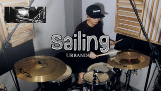SAILING - Urbandub (Drum Cover)