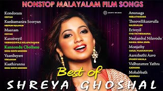 Best of Shreya Ghoshal | Nonstop Malayalam Film Songs