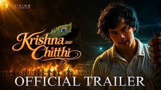 Krishna Aur Chitthi
