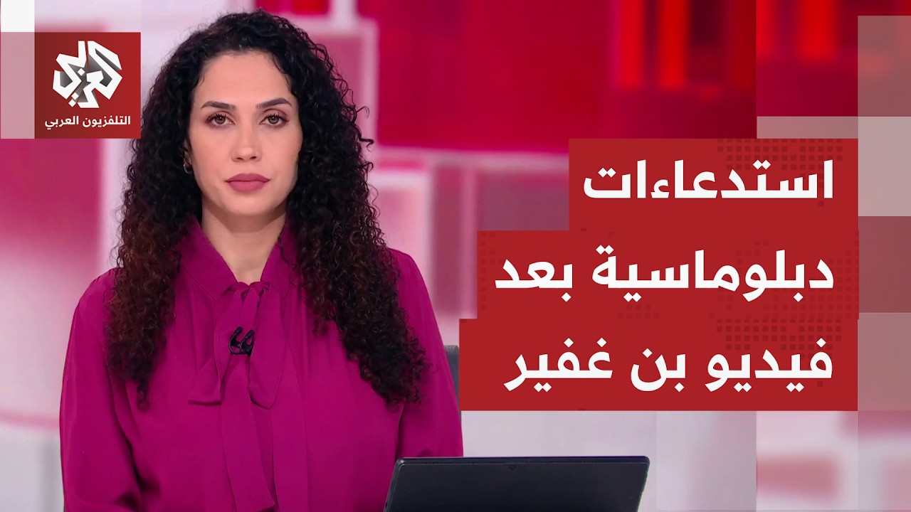 انتهاكات إسرائيلية بحق ناشطي أسطول الصمود تصدم المجتمع الدولي مخلف ردود فعل 