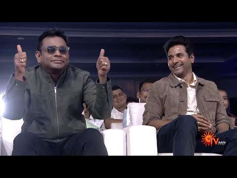 Ayalaan  Audio Launch -  Promo | New Year Special program | 01 Jan 2024 @1PM | Sun TV