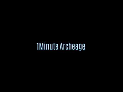 1minute Archeage Guides -  Bait Fishing