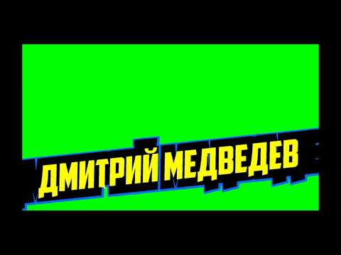 19 декабря 2019 г.