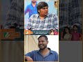 நாங்க சேர்ந்து Work பண்ணின படம் Theatre ல வரல 