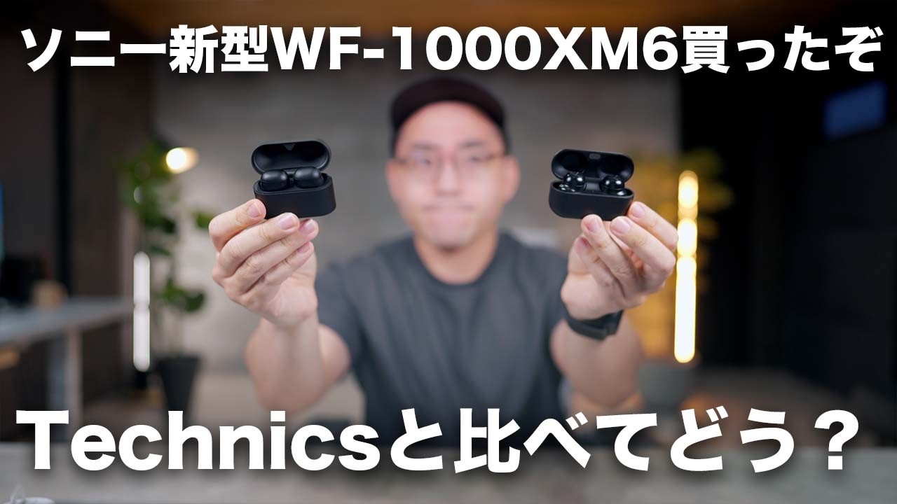 ワタナベカズマサ