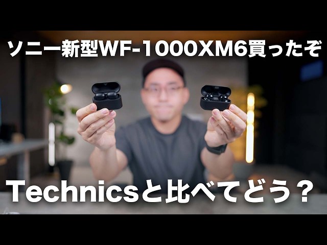 ワタナベカズマサ