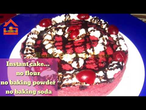 Instant cake recipe||without flour,baking powder,baking soda||no yeast.