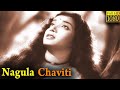 Nagula Chaviti Full Movie HD Sowcar Janaki R Nagendra Rao