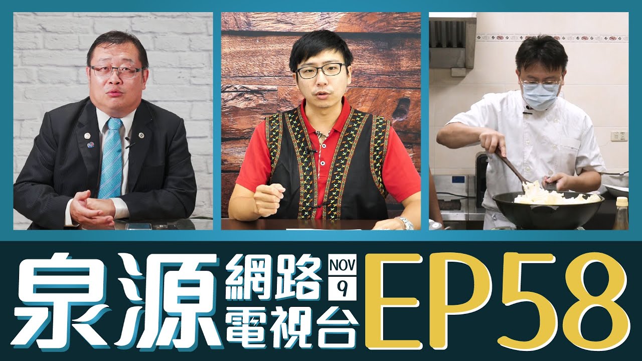 小心詐騙集團就在你身邊
