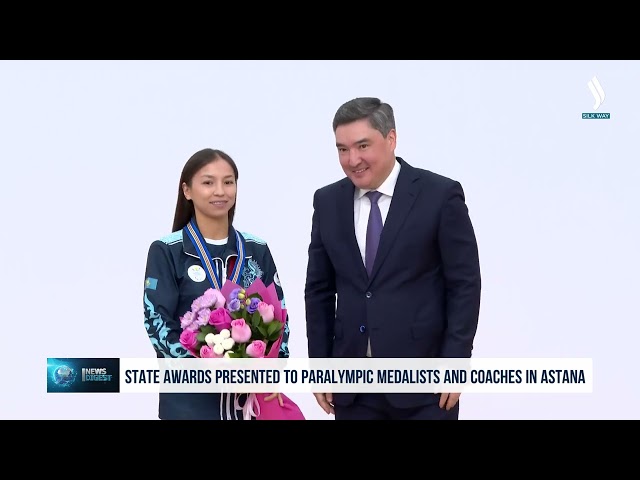 В Астане  госнаграды вручили призёрам паралимпиады и тренерам