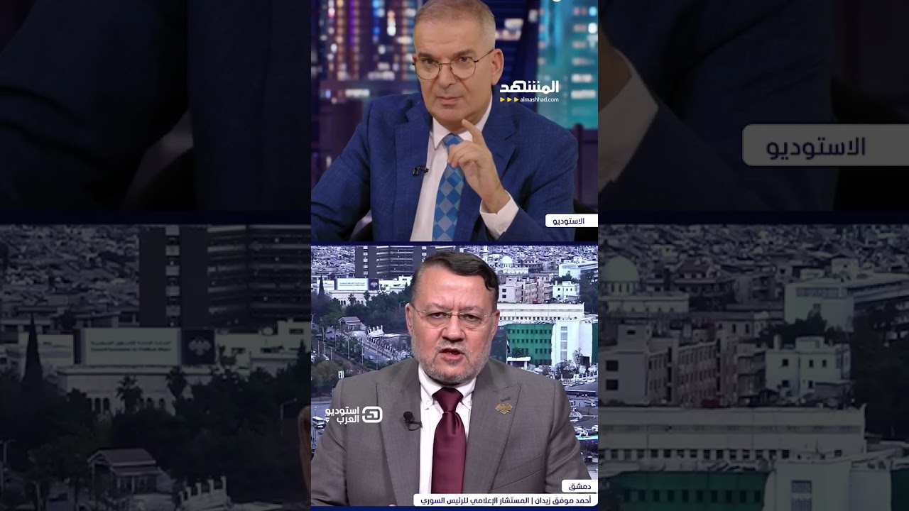 مستشار الشرع يتحدث عن تسريبات جديدة لبشار ولونا الشبل