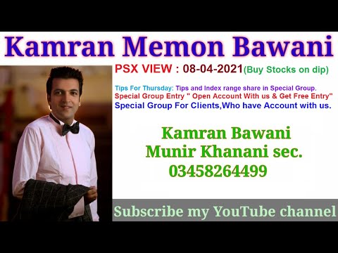 PSX​​ ​​​​​​​View​​ ​on​ Thursday​ 8​ APRIL 2021| #STOCK​ & #TIPS​ SHARE IN #SPECIAL​ #GROUP