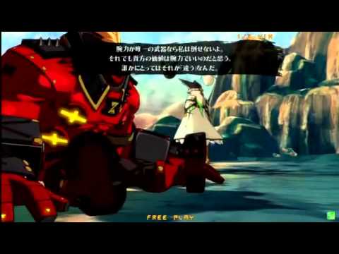 2015/8/25 GGXrdR Mikado 3on3 Part 6